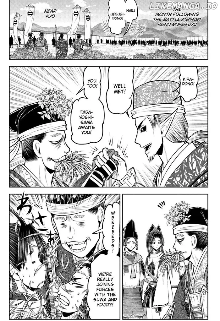 The Elusive Samurai Chapter 199 image 05_optimized